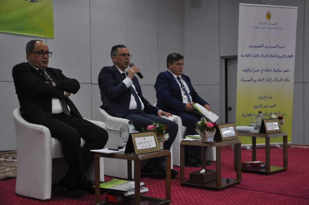 Lire la suite à propos de l’article A la conférence des directeurs régionaux des domaines de l’Etat et des affaires foncières à Sousse : Le ministre appelle à une bonne gestion des biens de l’Etat au service des projets publics.